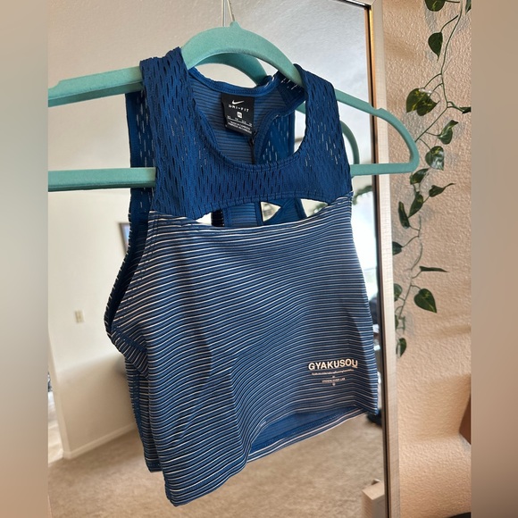 Nike Tops - Nike Running